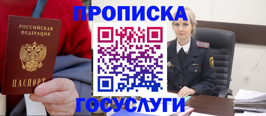 форма 3 в Талдоме